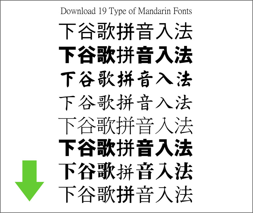 Simplified chinese font download for mac